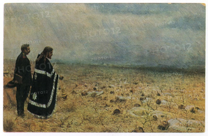 The vanquished of Werestschagin