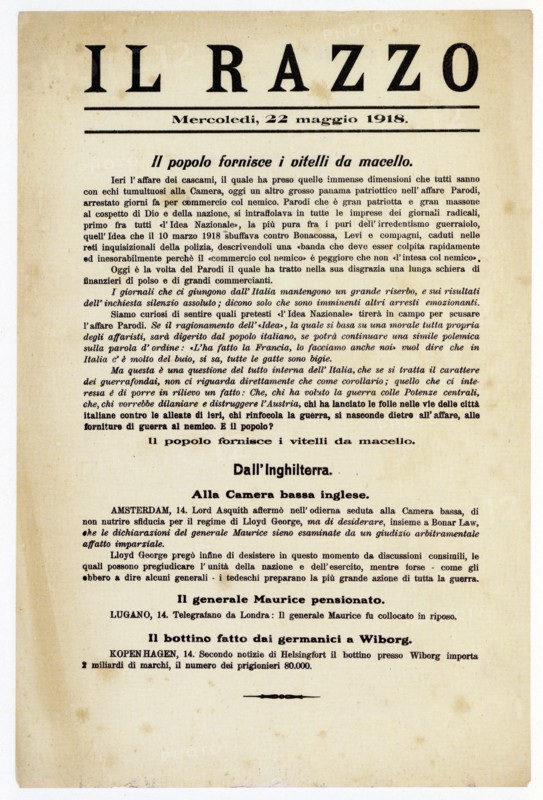 Il Razzo