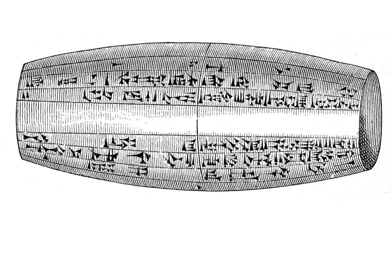 Described Clay Cylinder From Ancient Babylonia