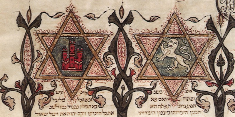 Star of David.
