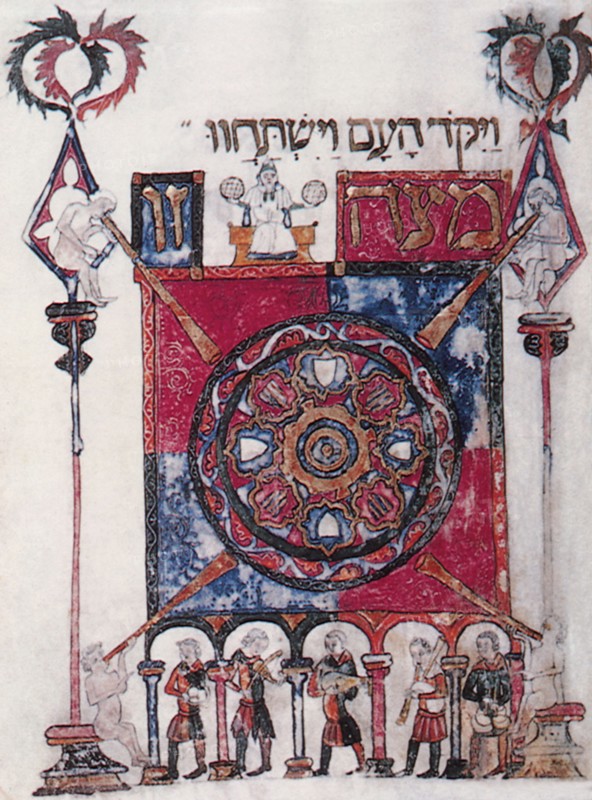The Barcelona Haggadah.
