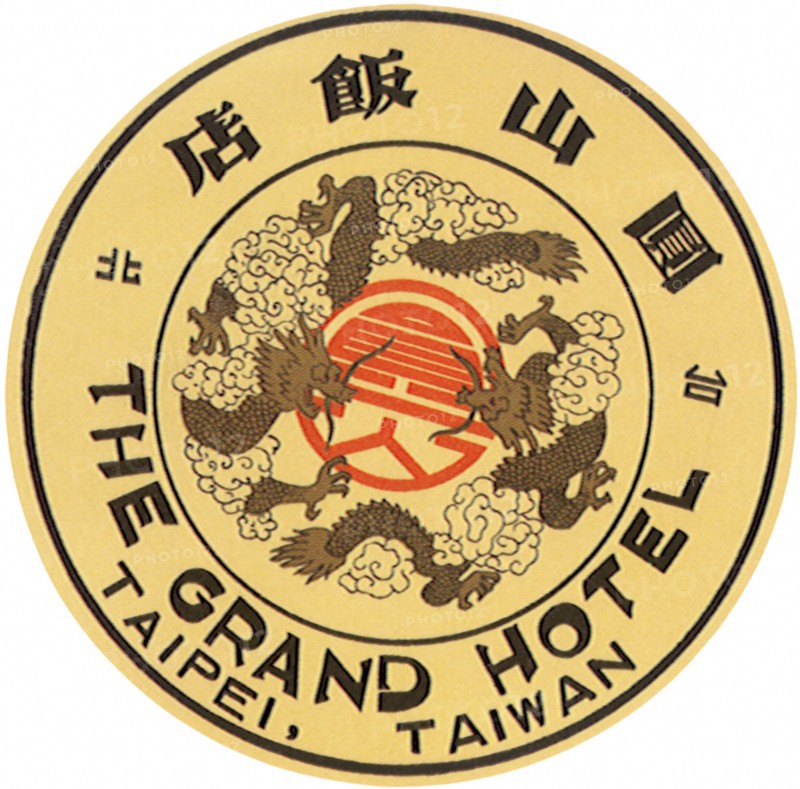 Dragon Luggage Label.