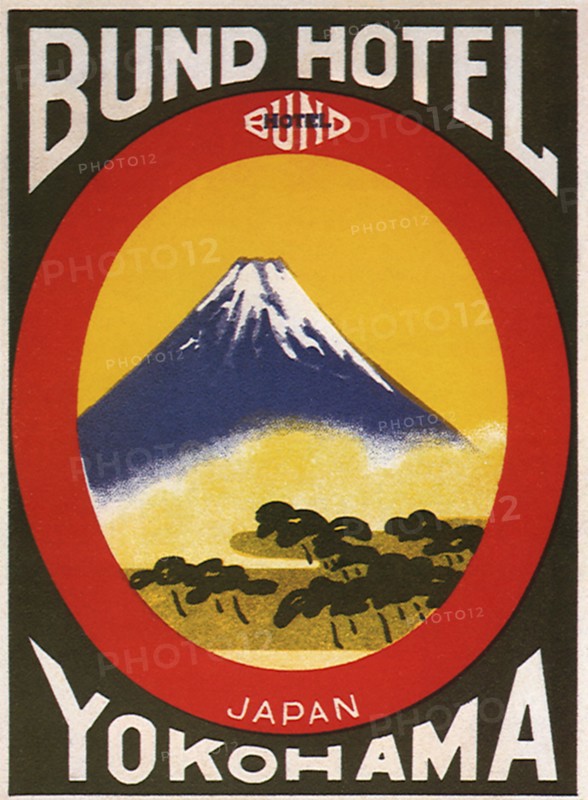 Mount Fuji.