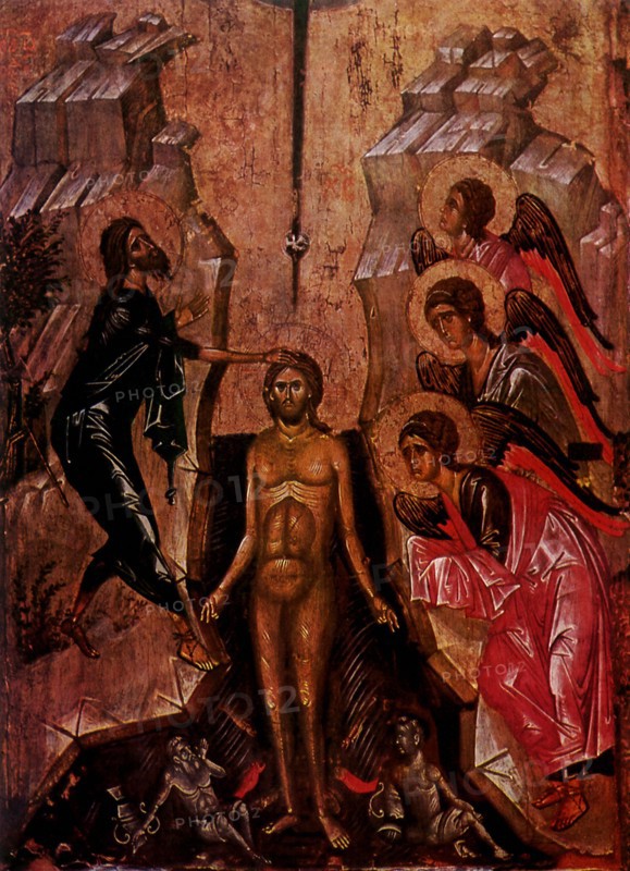 Baptism of Christ.