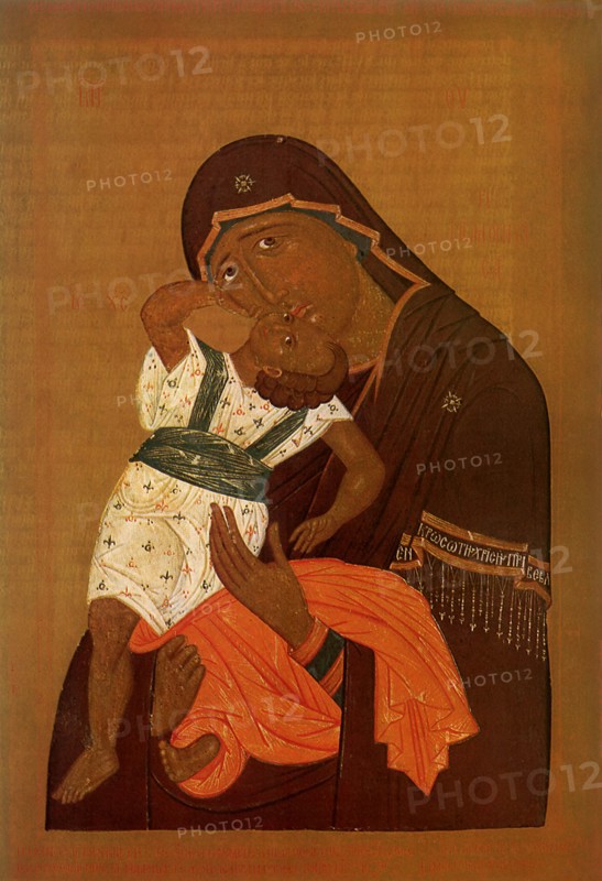 Virgin of Pelagonia.
