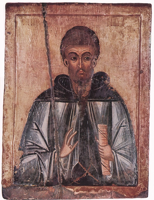 Saint Nahum of Ohrid.