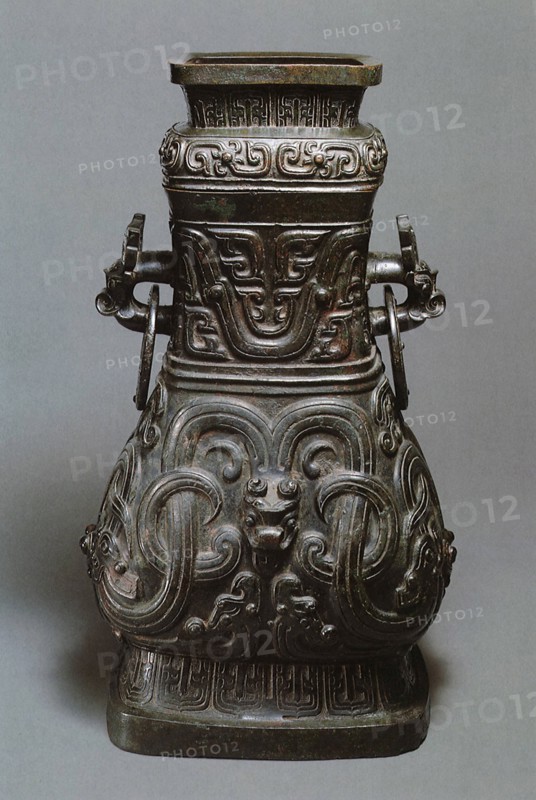 Bronze Wine Vessel.