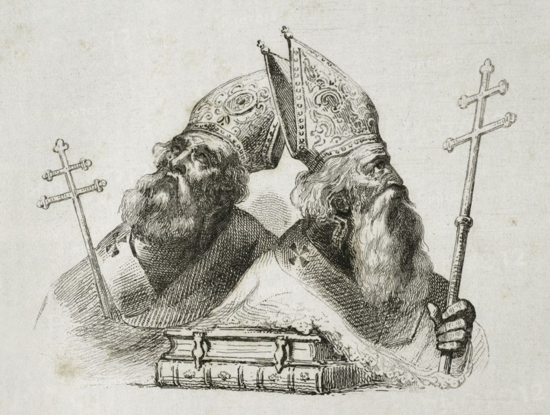 St Vrtanes patriarch and St Narses Claiensis