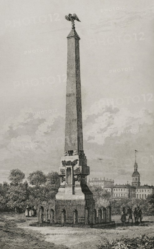 Obelisk in Poltava
