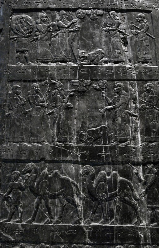 Assyrian culture