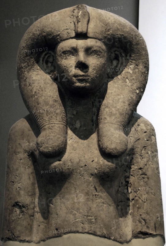Ahmose-Merytamun