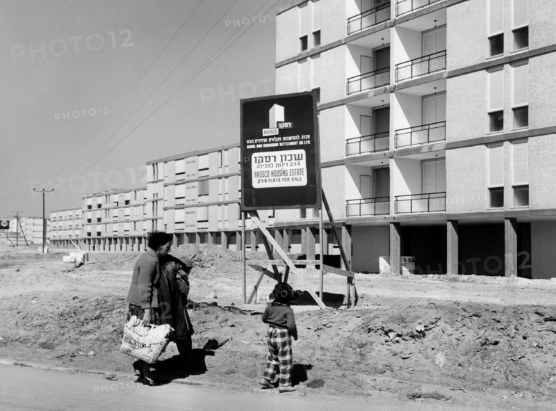 moyen-orient, israël, ashdod, bâtiments récemment achevés, 1963