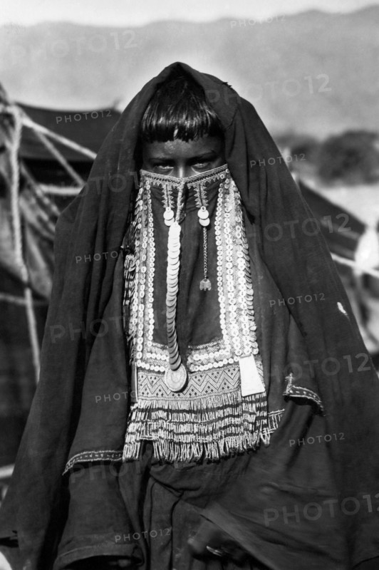 afrique, eritrea, jeune rasciaida, 1940