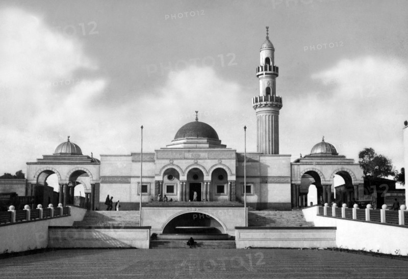 Eritrea. Asmara. Mosque
