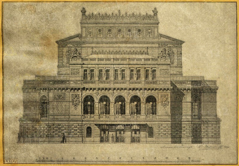 New City Theatre.