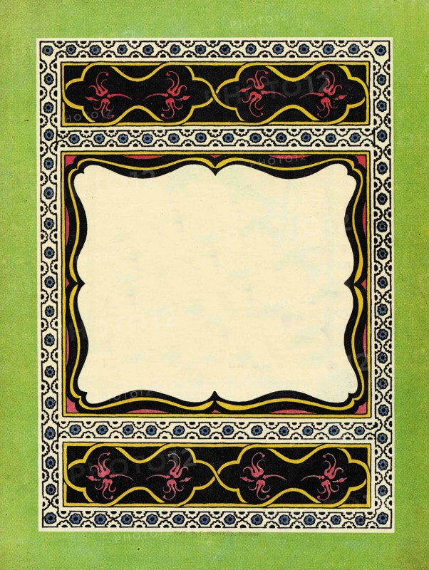 Decorative frame.