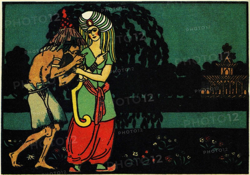 Beggar and woman in the garden of the palace.