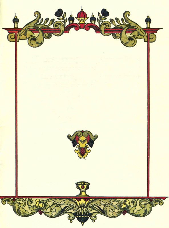 Ornamental frame.