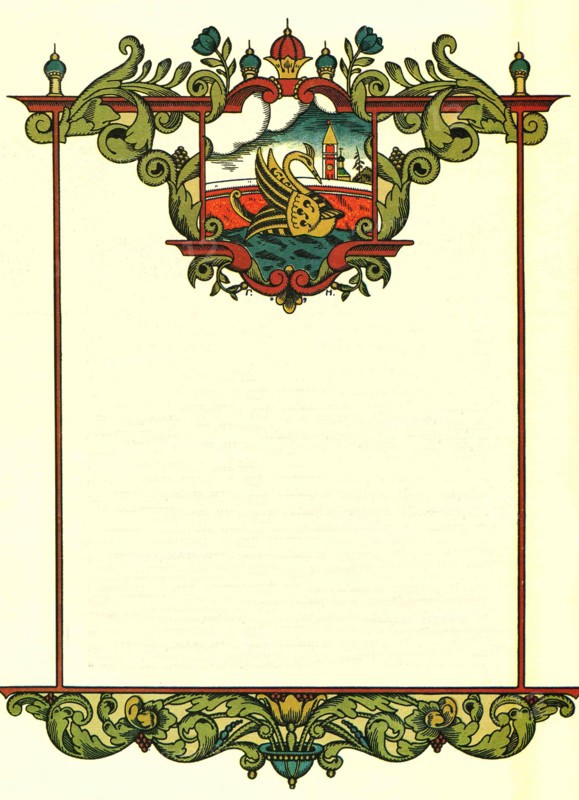 Ornamental frame.