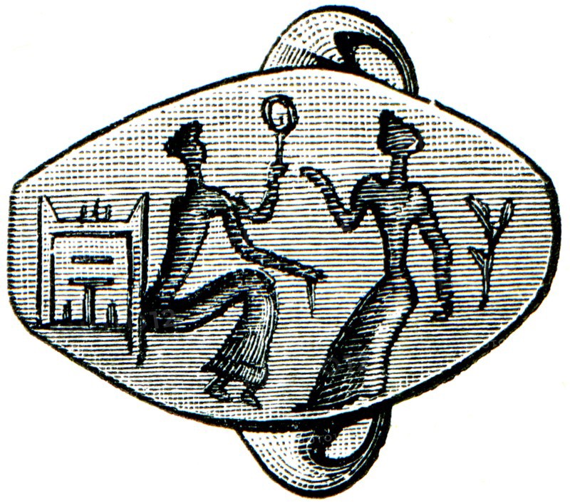 Gold ring.