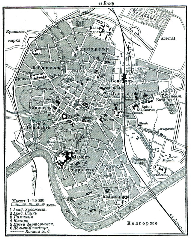 Plan of Krakow.