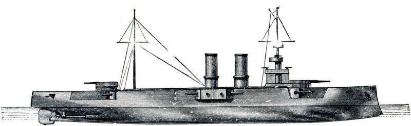 The Austro-Hungarian armored cruiser.