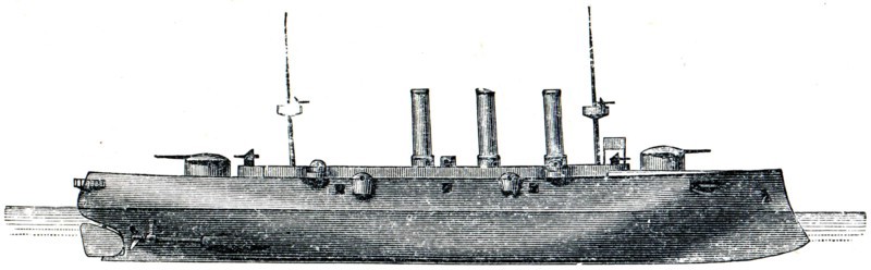 Emperor Charles V, Spanish armored cruiser.