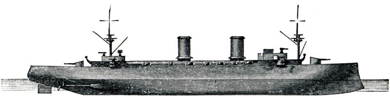 Esmeralda, the Chilean armored cruiser.