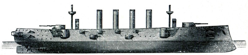 Mighty, the British armored cruiser long voyage.