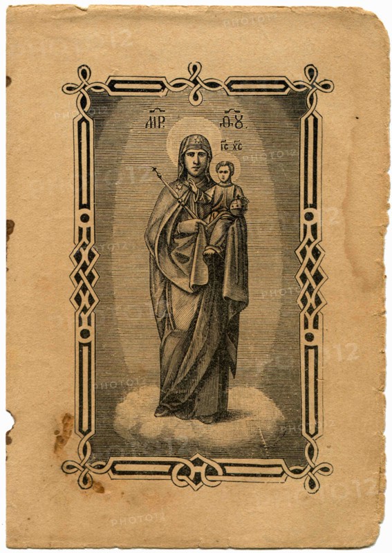 Madonna and Child.