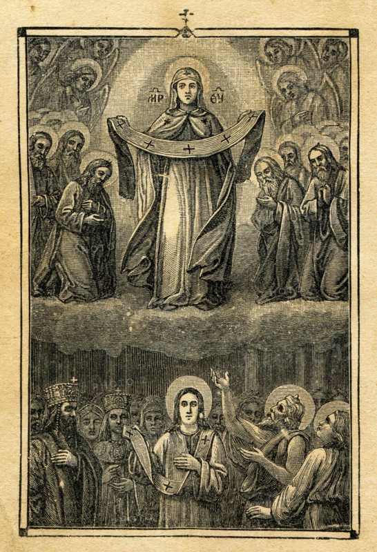 Protection of the Blessed Virgin Mary.