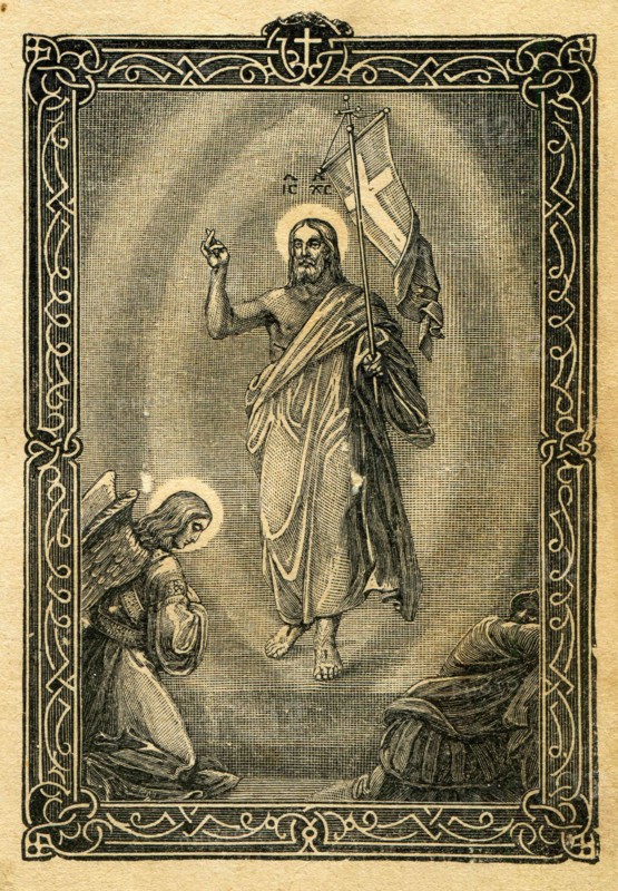 Resurrection of Jesus Christ.