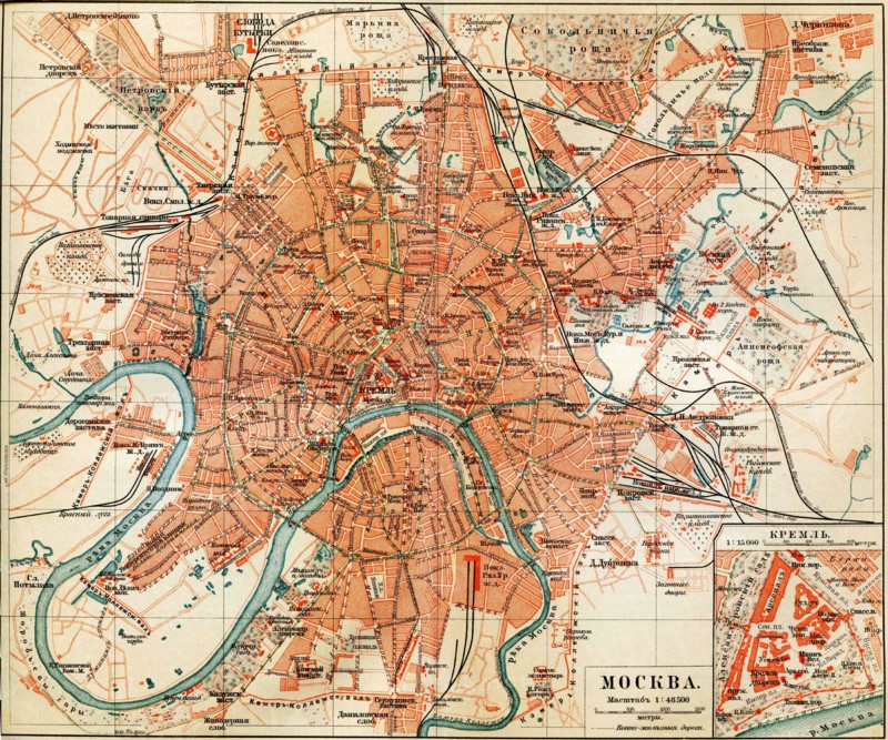 Plan of Moscow and the Kremlin.