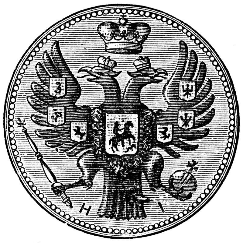 Russian Imperial.