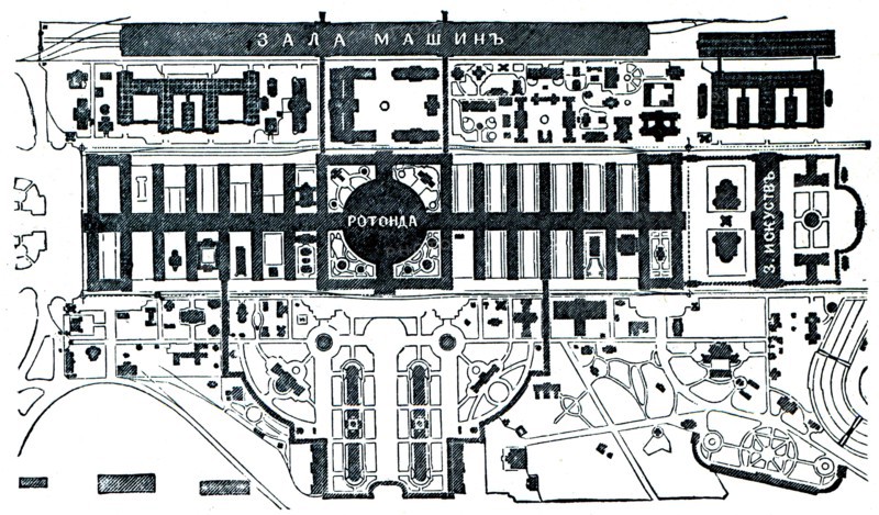 Vienna Exhibition.