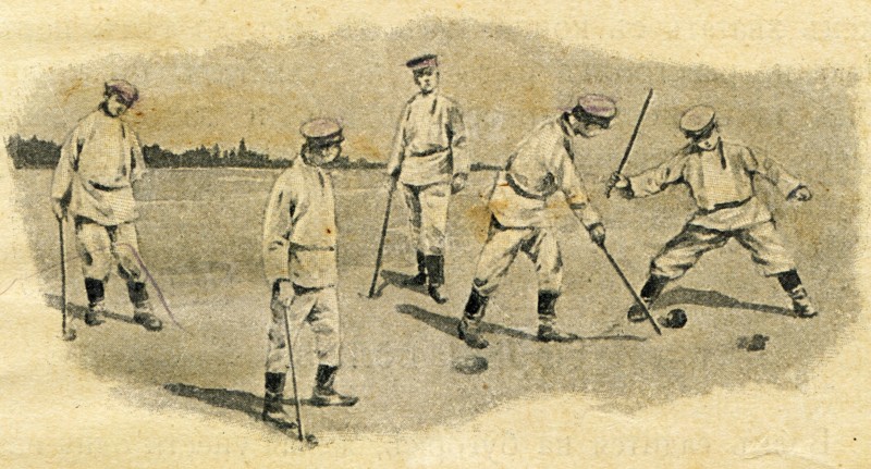 Playing in the hole russian version of Golf.