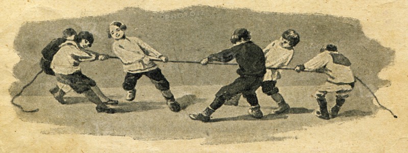 Tug of war.