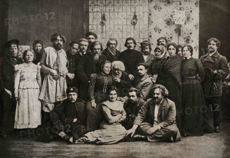 Maxim Gorky.