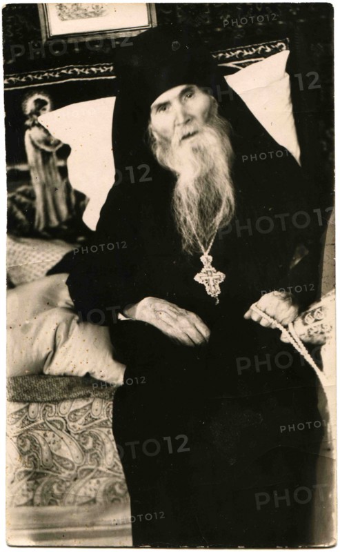 An Orthodox priest.