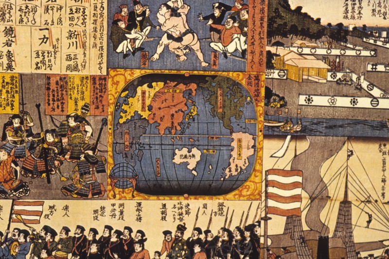 Japan 1853. Americal Ships Arriving In The Uraga Bay