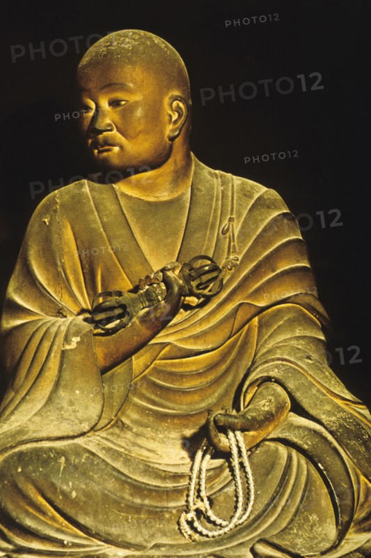 Japan Golden Statue of The Buddhist Monk Kukai. 774-835 Ac. Founder of The Shingon School