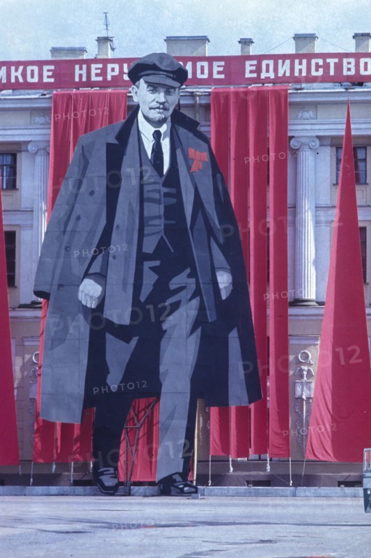 Giant poster of lenin, communist propaganda, moscow, russia federation, 70's
