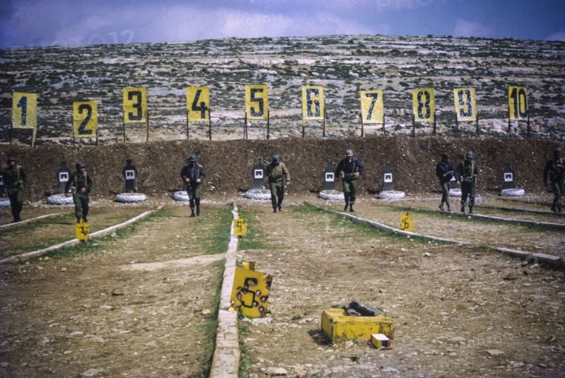 Israeli military training camp, 70's