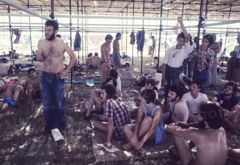 Young people at pop music festival, 70's