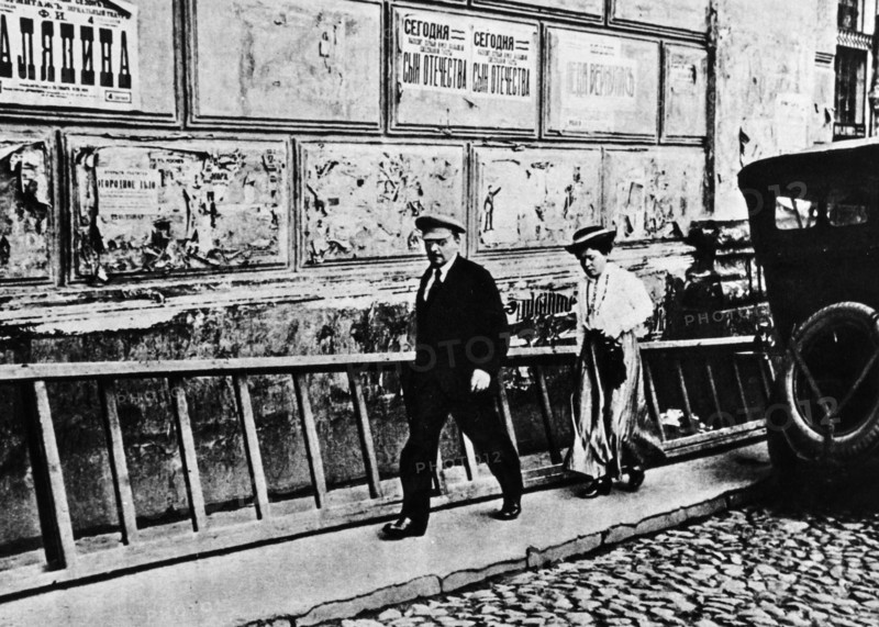 Lenin, vladimir ilyich ulyanov