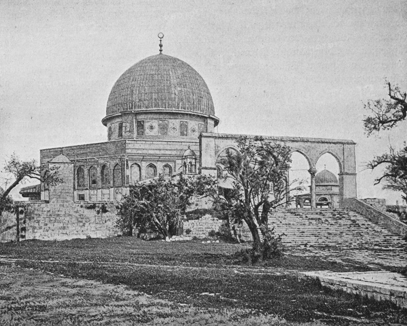 The Mosque of El Sachra