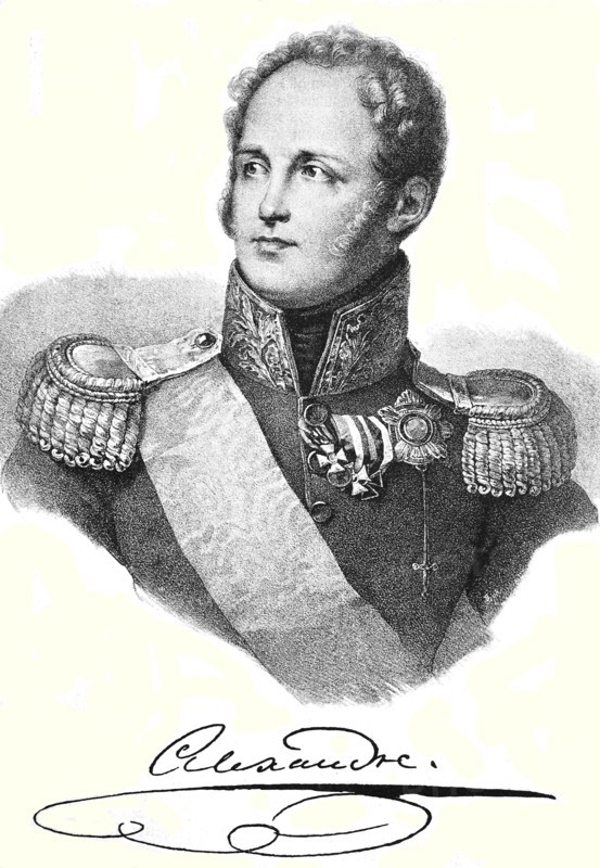 Alexander I. Pavlovich Romanov