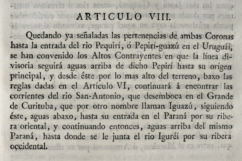 First Treaty of San Ildefonso.