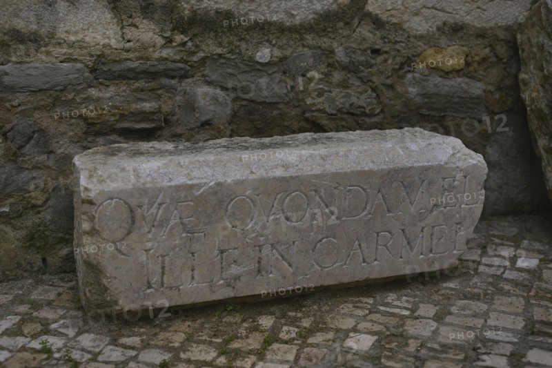 Fragment of a gravestone.