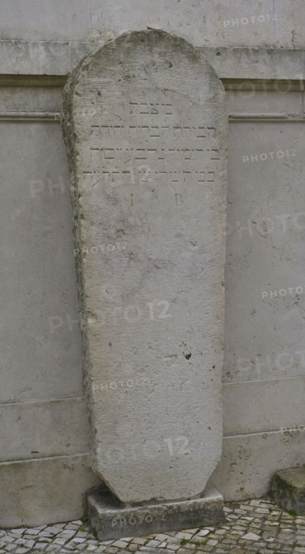 Gravestone of Yehudah Ben Rimok.